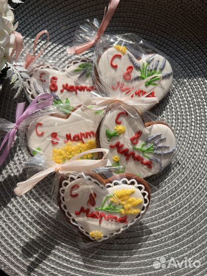 Пряники на заказ