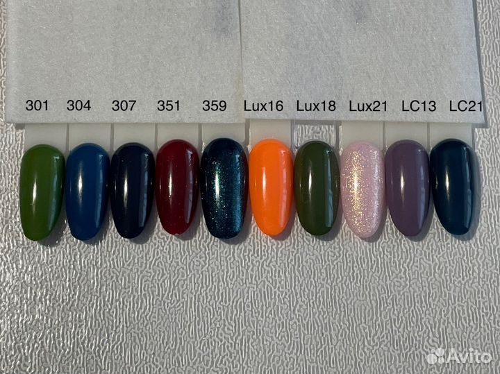 Гель-лаки Monami (набором) с типсами