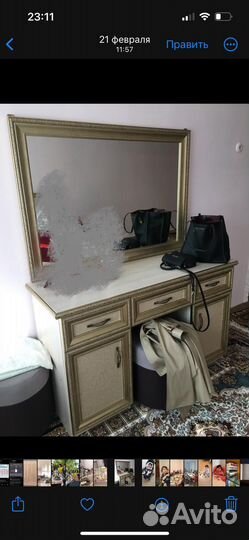 Спальный гарнитур шкаф-купе комод кровать тумбы