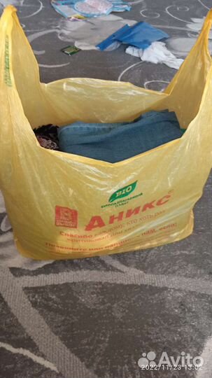 Вещи для девушки 44-46-48