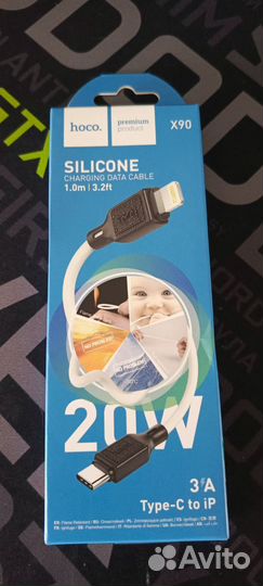 Дата-кабель hoco X90, Type-C на Lightning 20W, 1 м