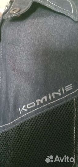 Мотоэкипировка мужская