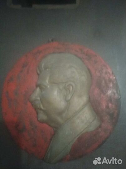 Барельеф сталин 1930г