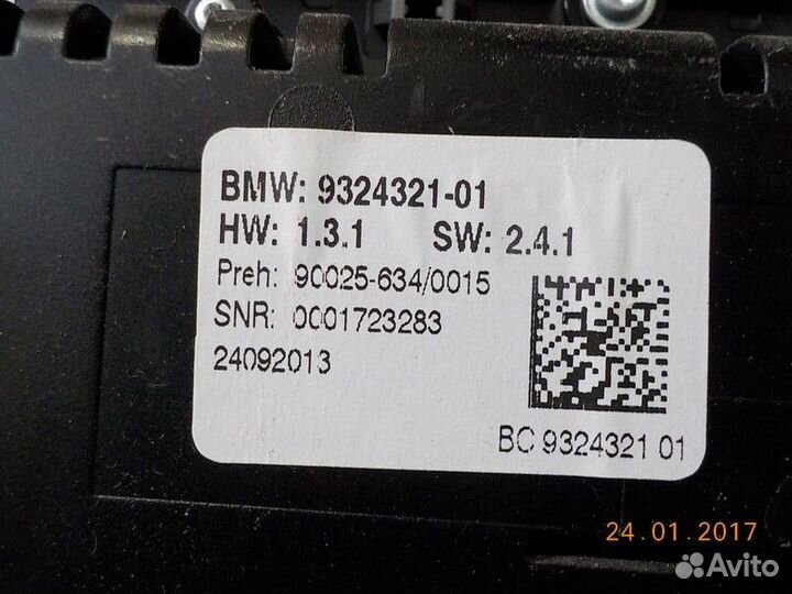 Панель управления радиоприемником и кондиционером