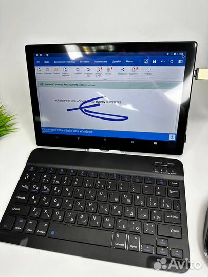 Планшет A73 Android с мышкой и клавиатурой