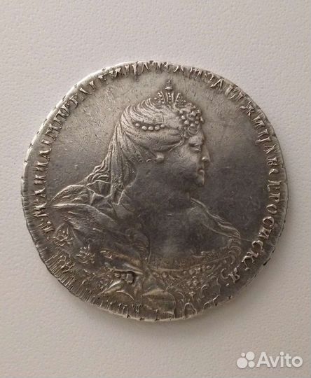 Рубль 1737 года. Анны Иоанновны. Московский Тип