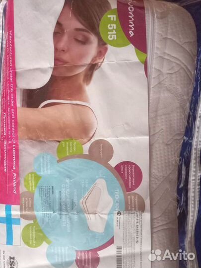 Подушка ортопедическая трёхслойная LUM F-515