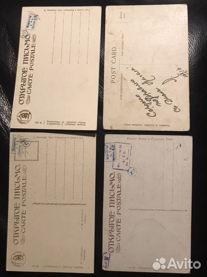 Старые фотографии разные,Париж и др