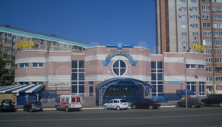 Торговая площадь, 32.86 м²