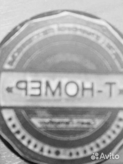 Готовая фирма ооо