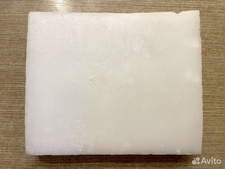 Парафин П2 2,5 кг