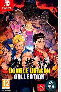 Double Dragon Collection Nintendo Switch, английск