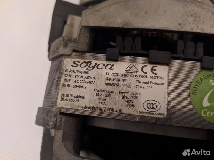 Запчасти для стиральной машины samsung wf6528s7w