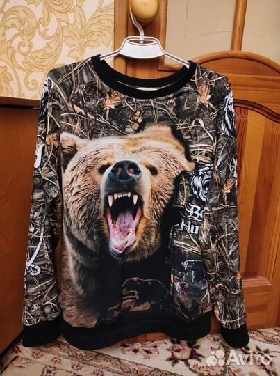 Ателье Пошив и ремонт одежды