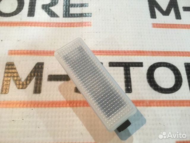 Плафон освещения Bmw X5 E70 N52B30 2007