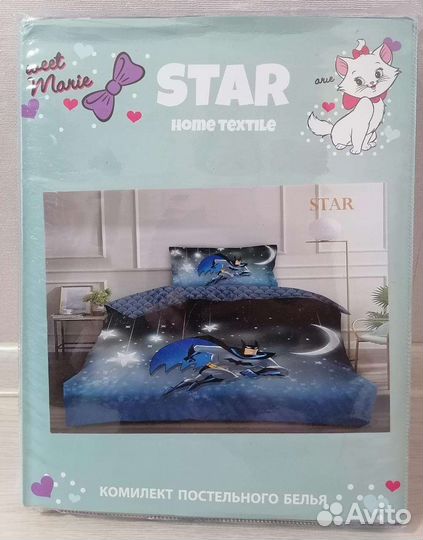 Постельное белье детское хлопок Бет мен 1,5сп