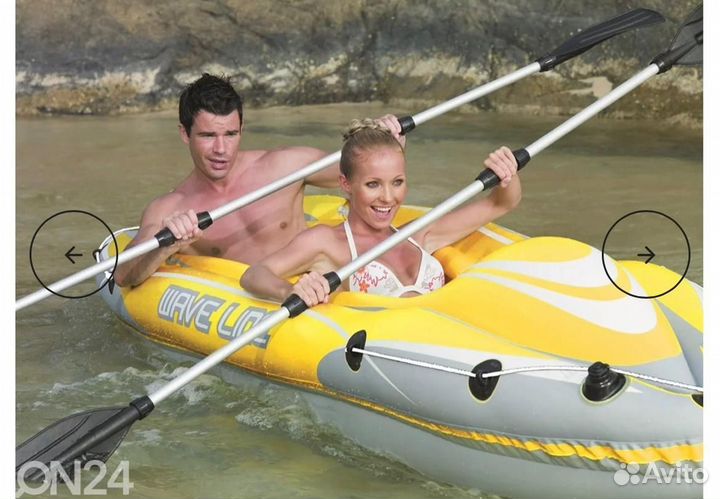 Каяк надувной