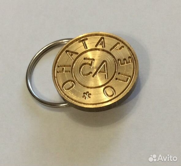 Пломбир, металлическая печать, клеймо