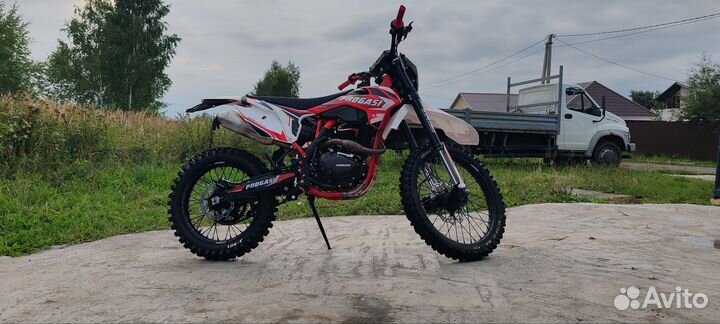 Progasi super max 300pro