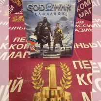 God Of War Ragnarok PS4 полностью на русском языке