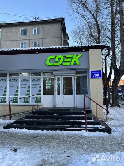 Администратор клиентского отдела сдэк