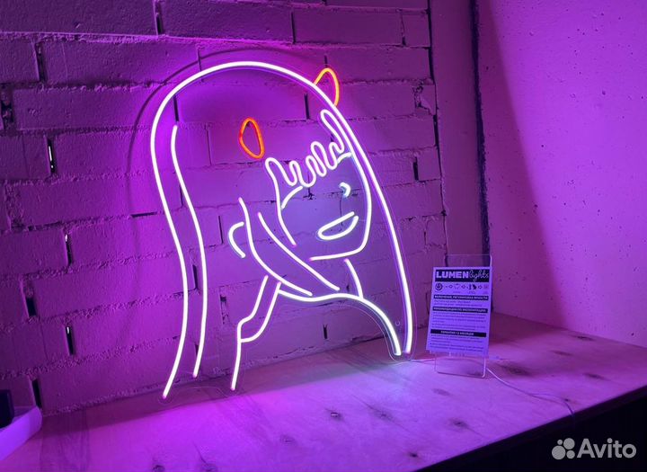 Вывеска для бизнеса