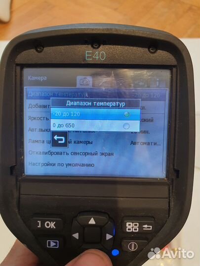 Тепловизор flir E60