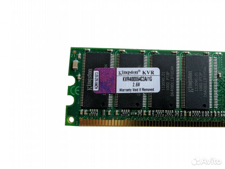 Оперативная память Kingston KVR400X64C3A/1G 1GB