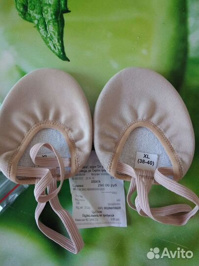 Полупальцы для гимнастики