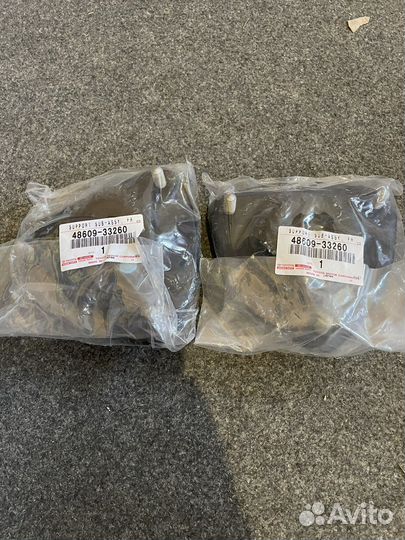 Опора переднего амортизатора Toyota 4860933260