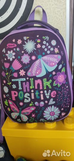 Рюкзак школьный