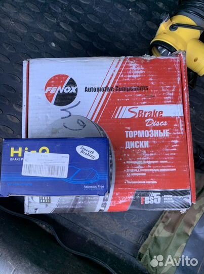 Тормозные диски на daewoo Nexia