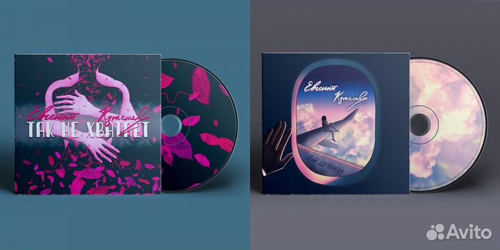 Художник-Иллюстратор