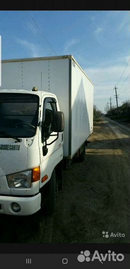 Будка изотермическая