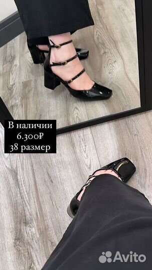 Туфли zara 38