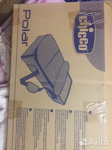 Люлька-переноска Chicco Polar Red