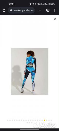 Лосины женские bona fide