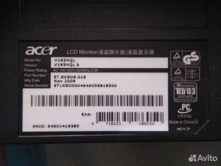 Монитор Acer 18.5