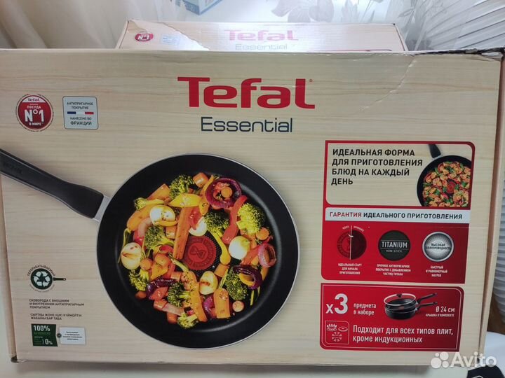 Набор сковород Tefal Essential