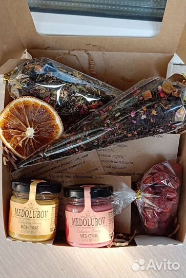 Подарочный набор