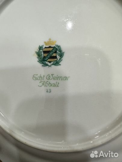 Обеденный сервиз Веймар первый выпуск
