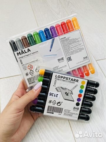 Фломастеры IKEA