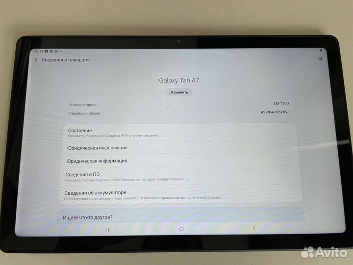 Samsung galaxy TAB A7