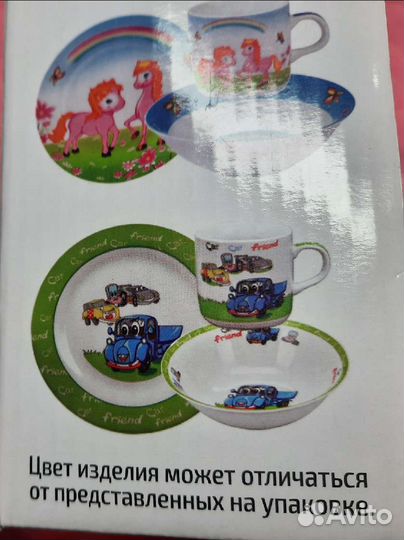 Набор детской посуды