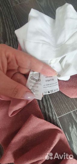 Колготки детские новые