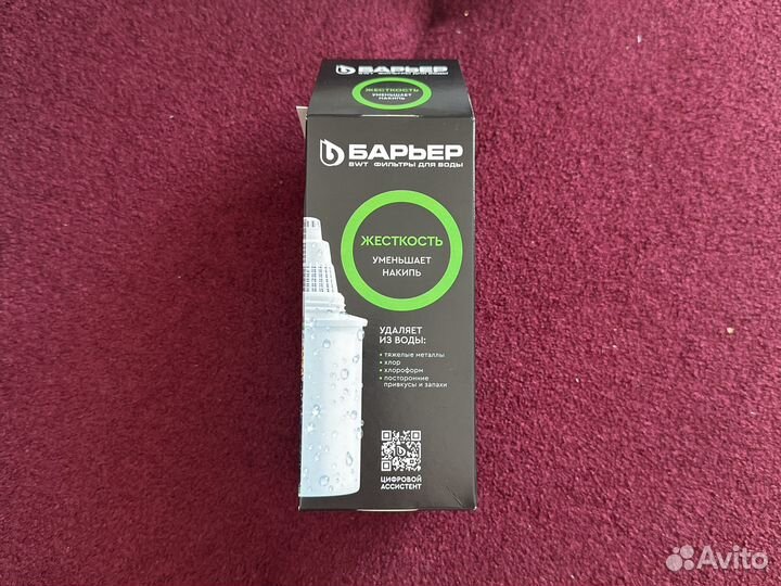 Кассета для фильтра барьер