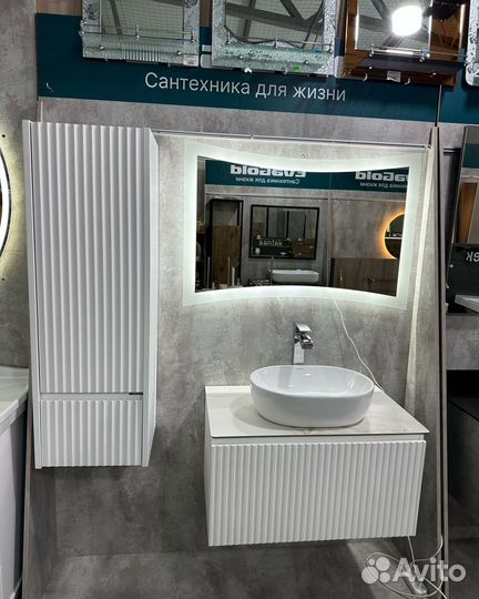 Умывальник