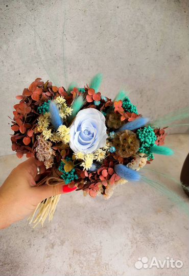 Букет сухоцветы подарок интерьер 1 сентября