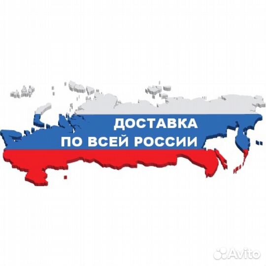 Быстрое зарядное устройство 20w прм2