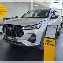 Новый Xcite X-Cross 7 1.5 CVT, 2024, цена от 2 207 000 руб.